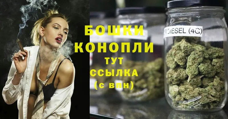 blacksprut зеркало  Тобольск  Марихуана LSD WEED 